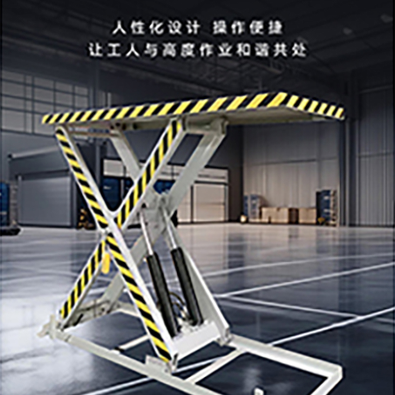 液压升降机 安全防护周全