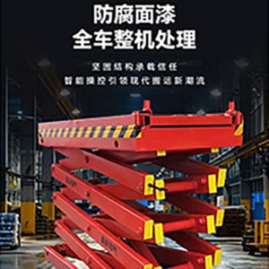 防腐面漆 全车整机处理